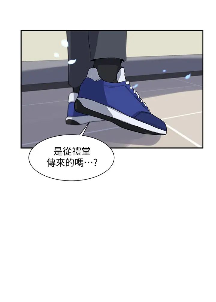 社团学姊第9话-映纯学姊的诱惑