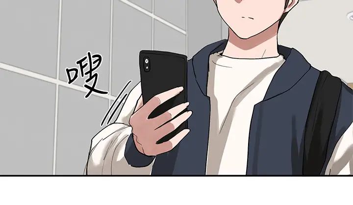 《社团学姊》第21话-对毅杰感兴趣的女人们