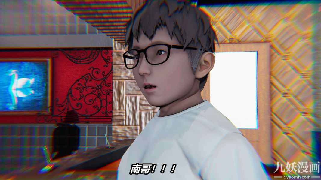 《[3D]逆转第二季[完整版]》第04章【第03话】