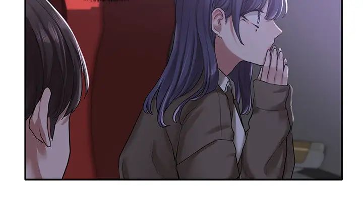 社團學姊第26話-跟舒欣約會
