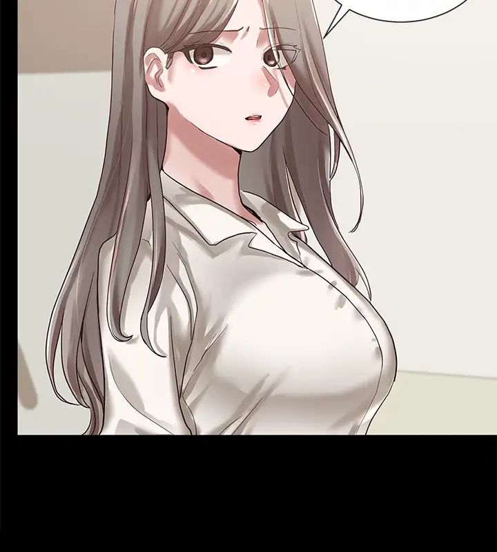 社團學姊第30話-佳瑜找學姊們聊色色的話題