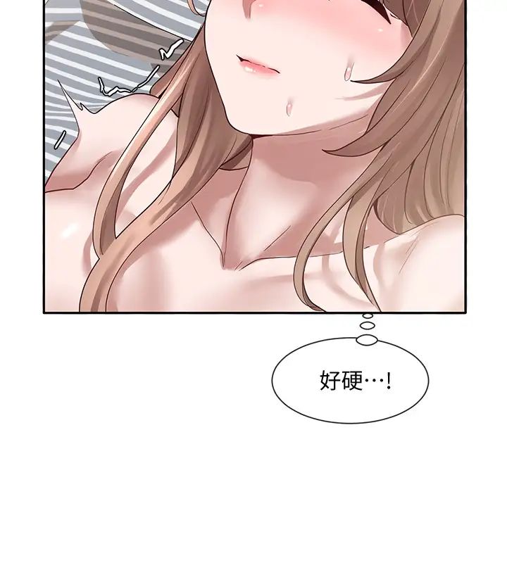 社团学姊第34话-上到处女…很爽吧?