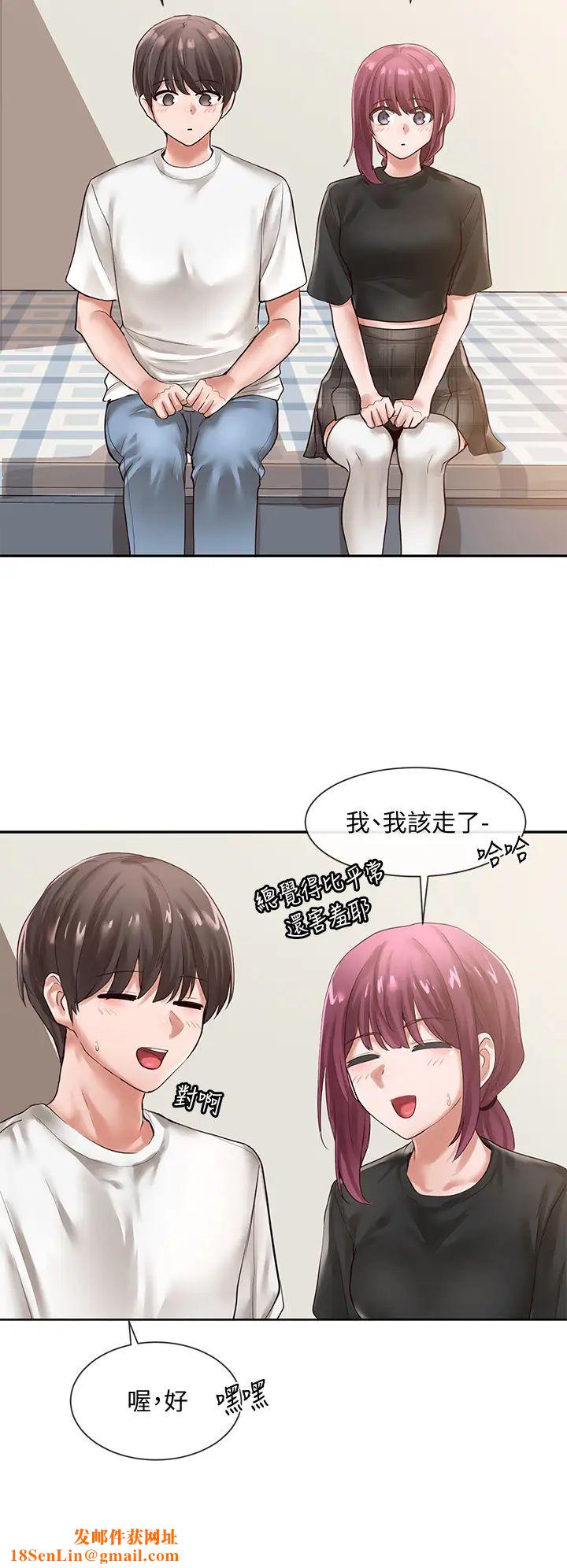 社团学姊第47话-姊姊，妳真的很变态