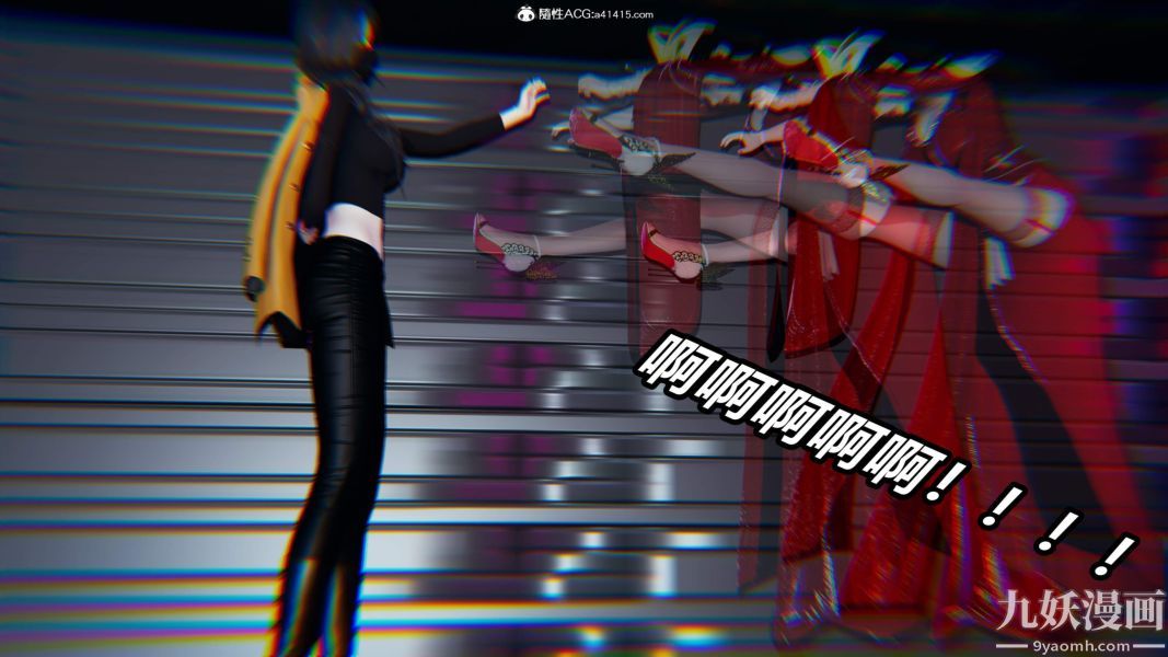 [3D]逆转第二季[完整版]第05章【第11话】