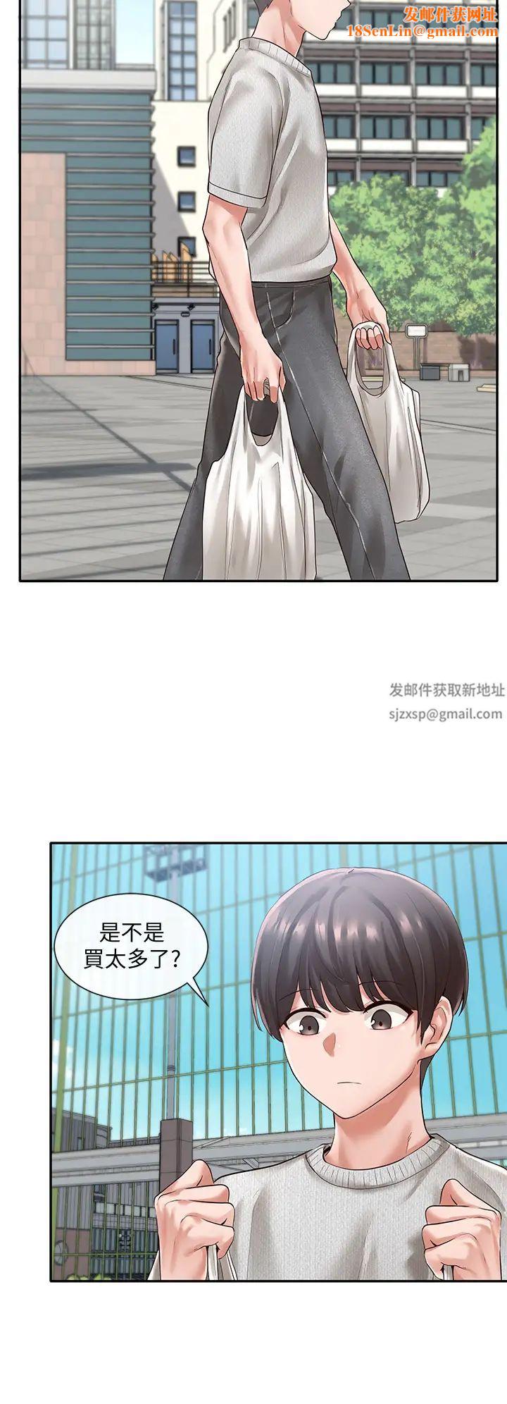 社团学姊第51话-林佳瑜，需要帮忙吗?