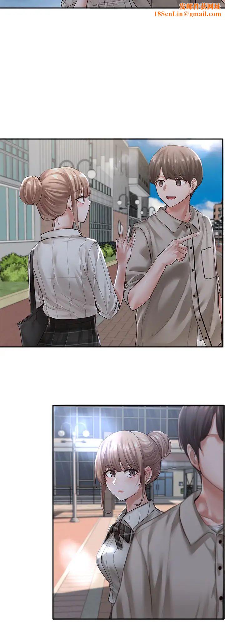 社团学姊第52话-不要乱跳啊，我的心臟!