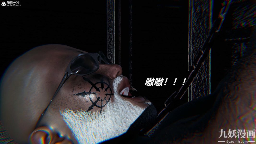 [3D]逆轉第二季[完整版]第07章【第05话】