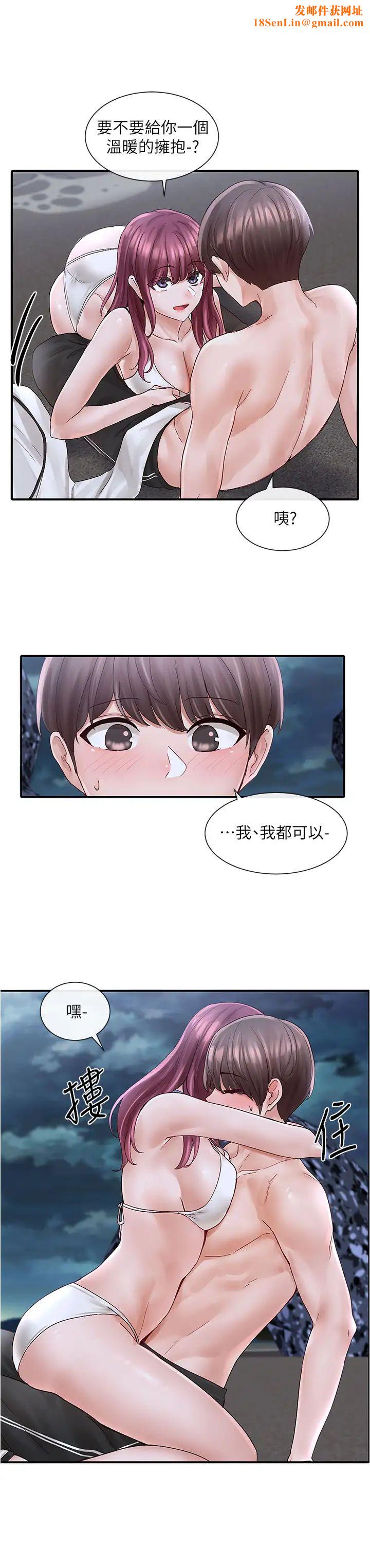 《社团学姊》第75话-在这里偷偷做吧