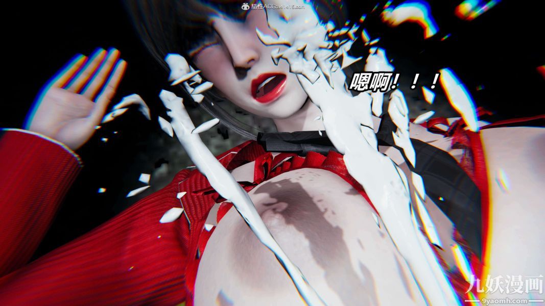 [3D]逆轉第二季[完整版]第08章【第04话】