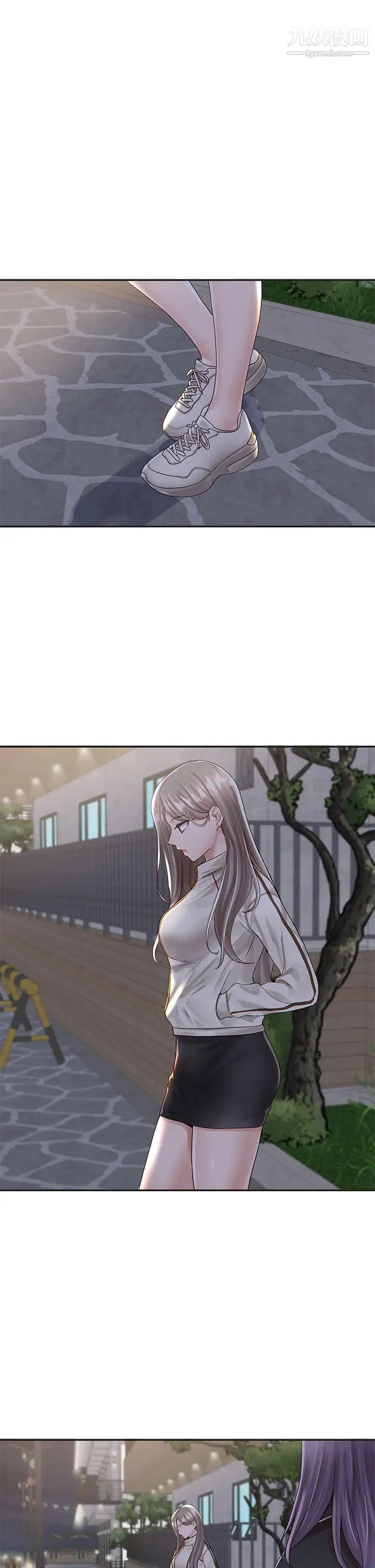 《社团学姊》第83话-学姊，妳有话要对我说吧?
