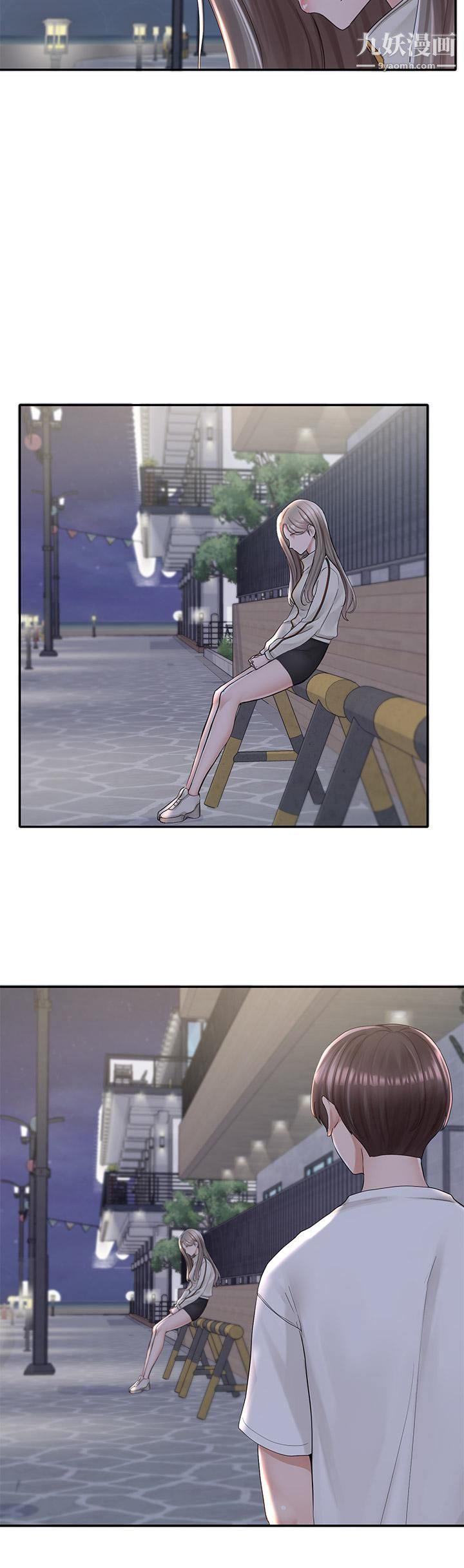 社团学姊第85话-可以帮我洗澡吗?