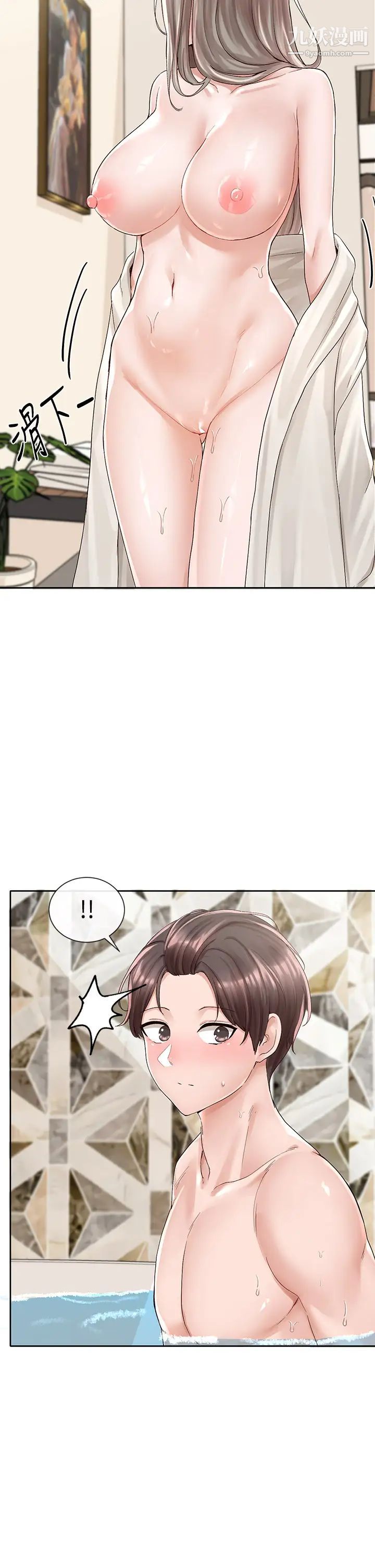 社團學姊第86話-我的身體…也需要你的安慰