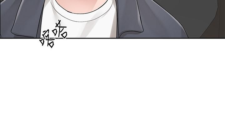 社团学姊第95话-陪我上摩铁…!!