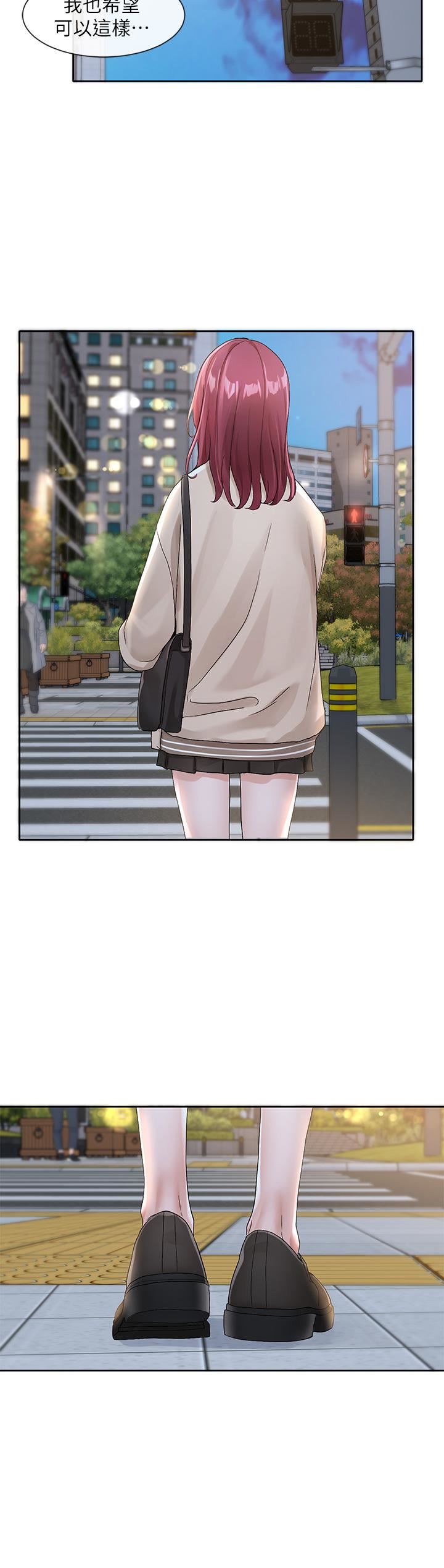 社團學姊第104話-用腳幫我尻出來吧