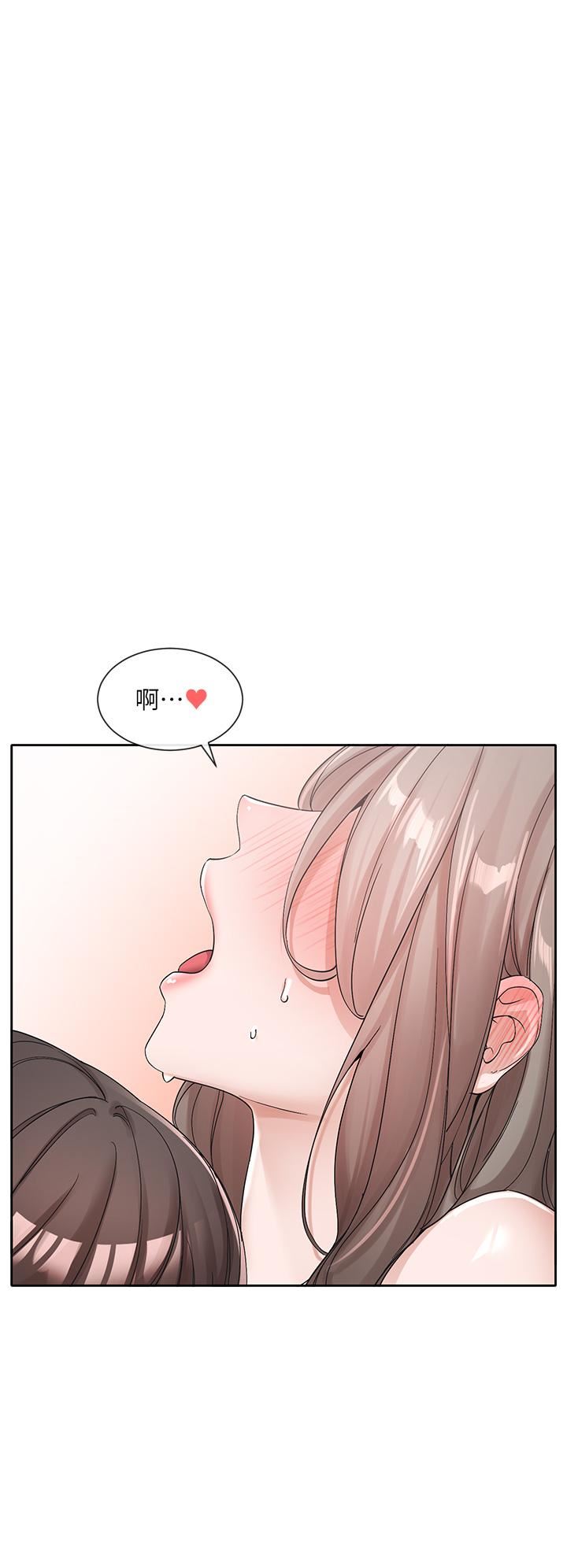 社團學姊第123話-是我發情的味道♥