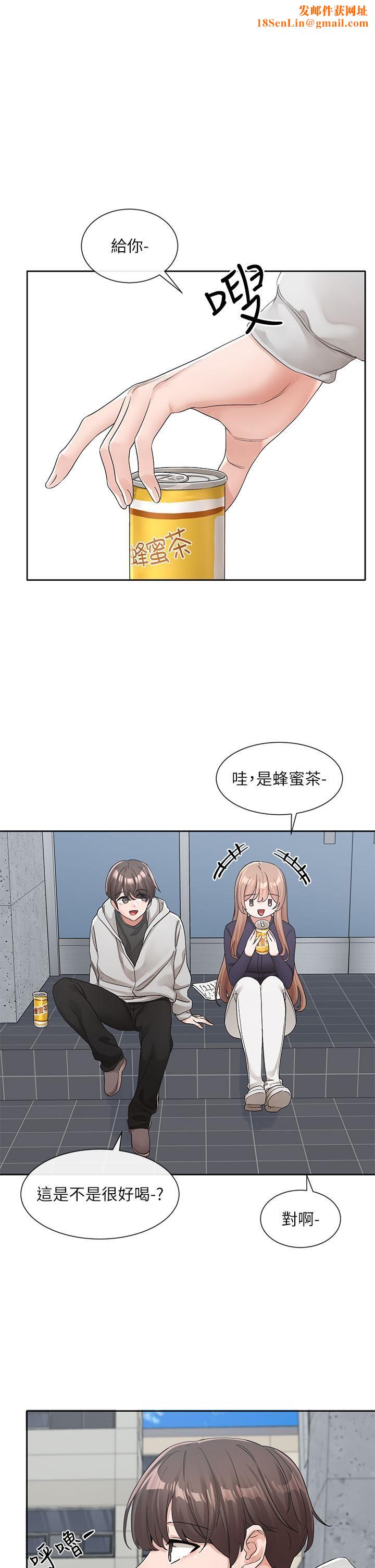 社团学姊第125话-学姐们，救救佳瑜吧