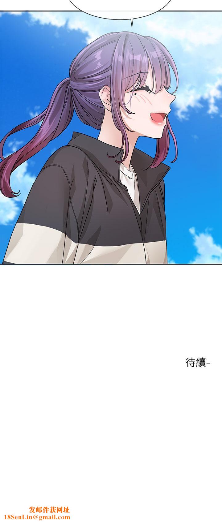 社團學姊第126話-不經意流露的真心