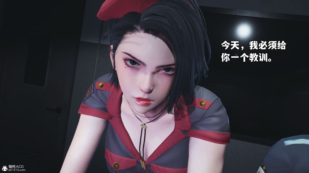 [3D]我成瞭大反派_第二季第11话