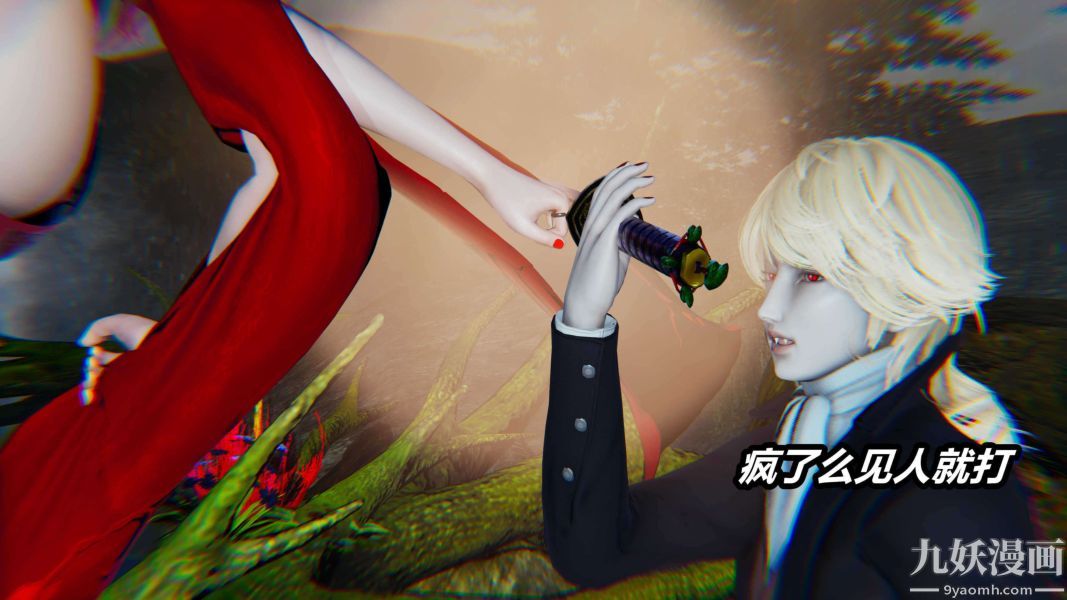 [3D]逆轉第二季[完整版]第14章【第03话】