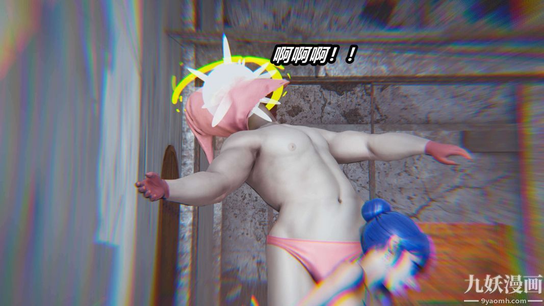 [3D]逆轉第二季[完整版]第14章【第04话】