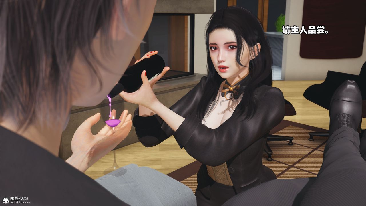 [3D]我成瞭大反派_第二季第16话