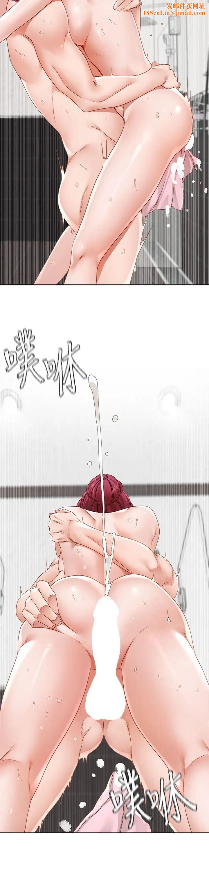 社團學姊第157話-先生，這力道可以嗎?
