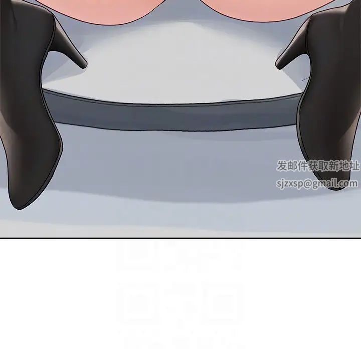 社團學姊第164話-來，開動吧♥