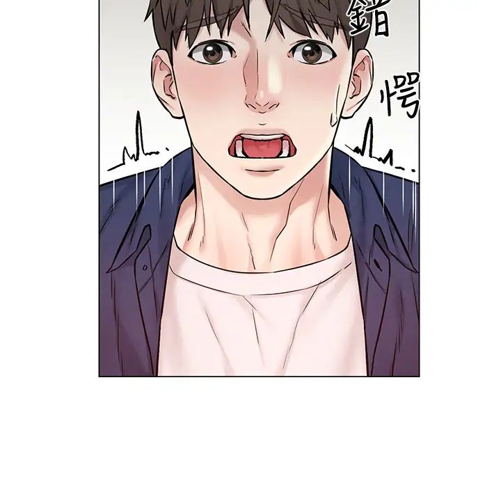 人夫大解放第5话-要不要插进来?