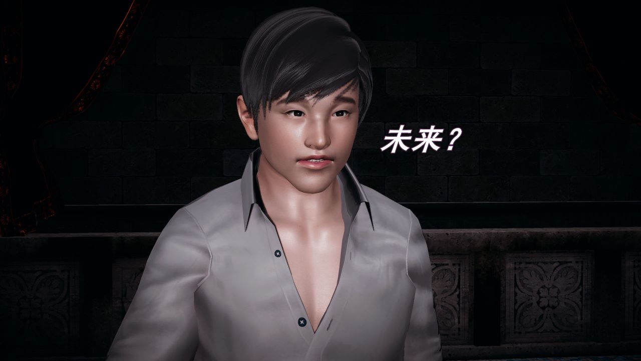 [3D]催眠契約錄-第一部-母親篇第03話