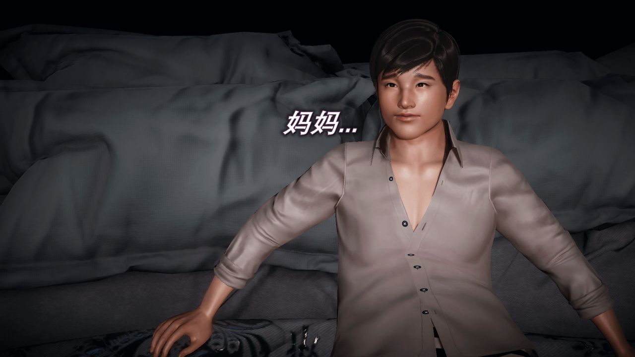 《[3D]催眠契约录-第一部-母亲篇》第03话
