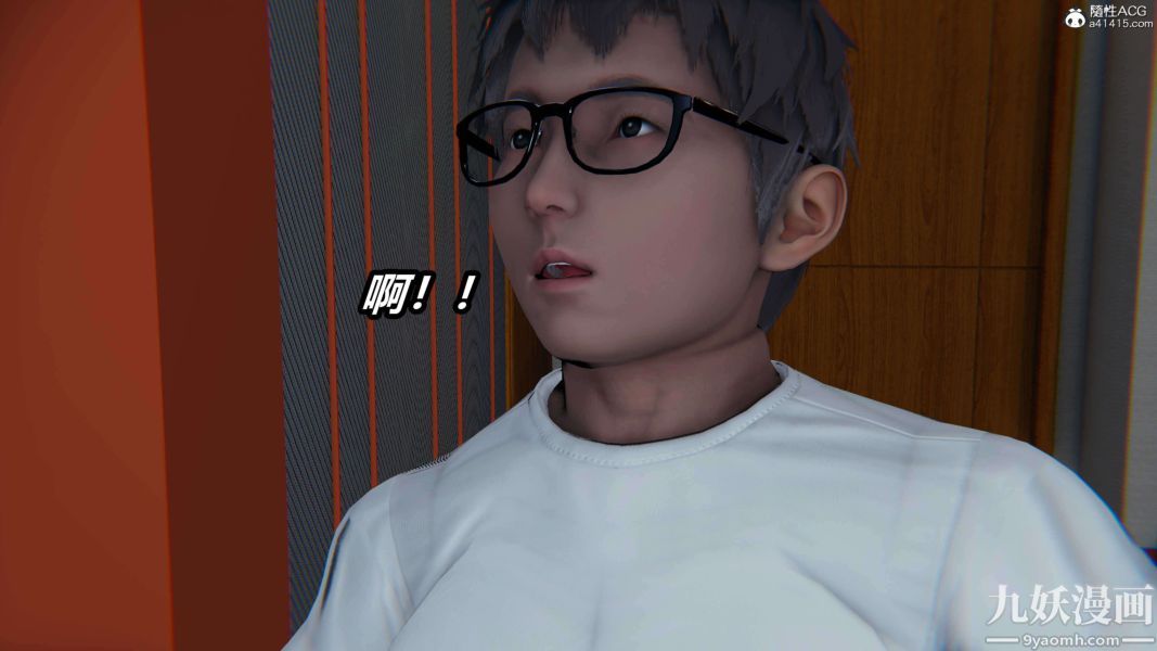 [3D]逆轉第二季[完整版]第18章【第02话】