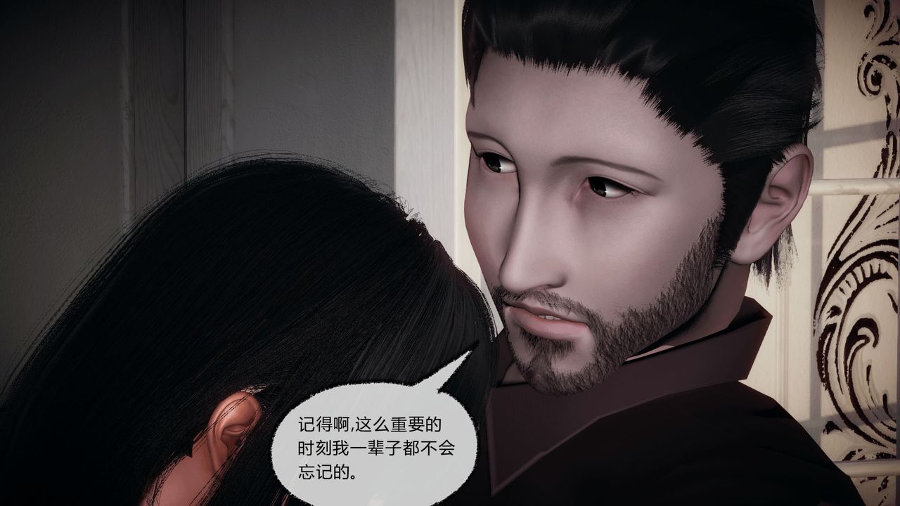 [3D]催眠契约录-第一部-母亲篇第07话