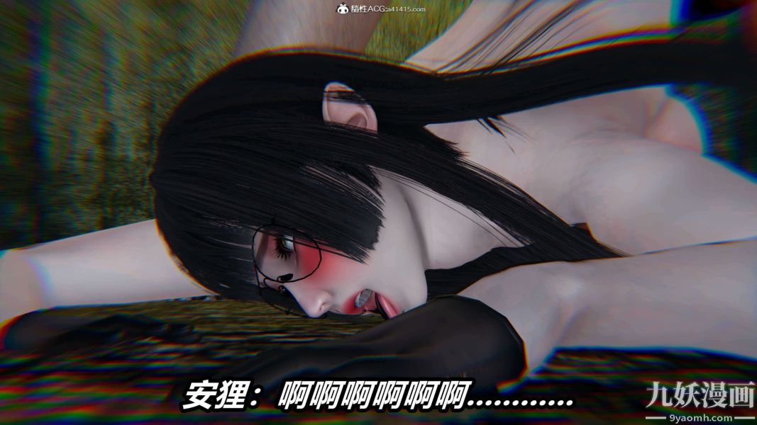 [3D]逆转第二季[完整版]第19章【第08话】