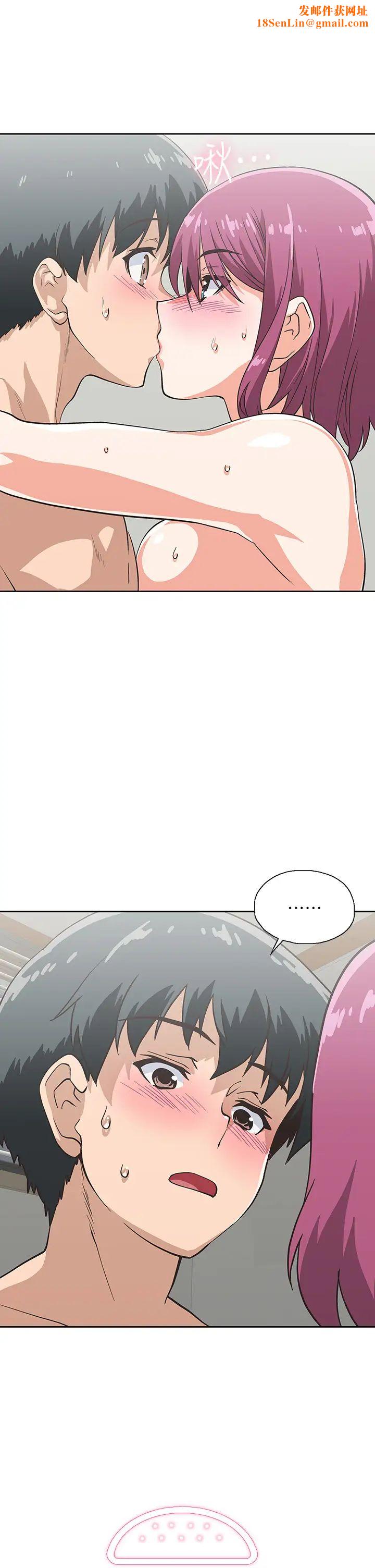 夢幻速食店第23話-漸漸被宇恩馴服的漢娜