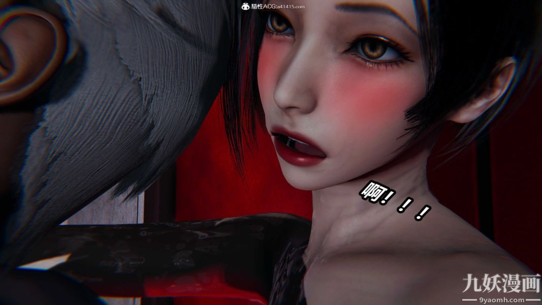 [3D]逆轉第二季[完整版]第22章【第04话】