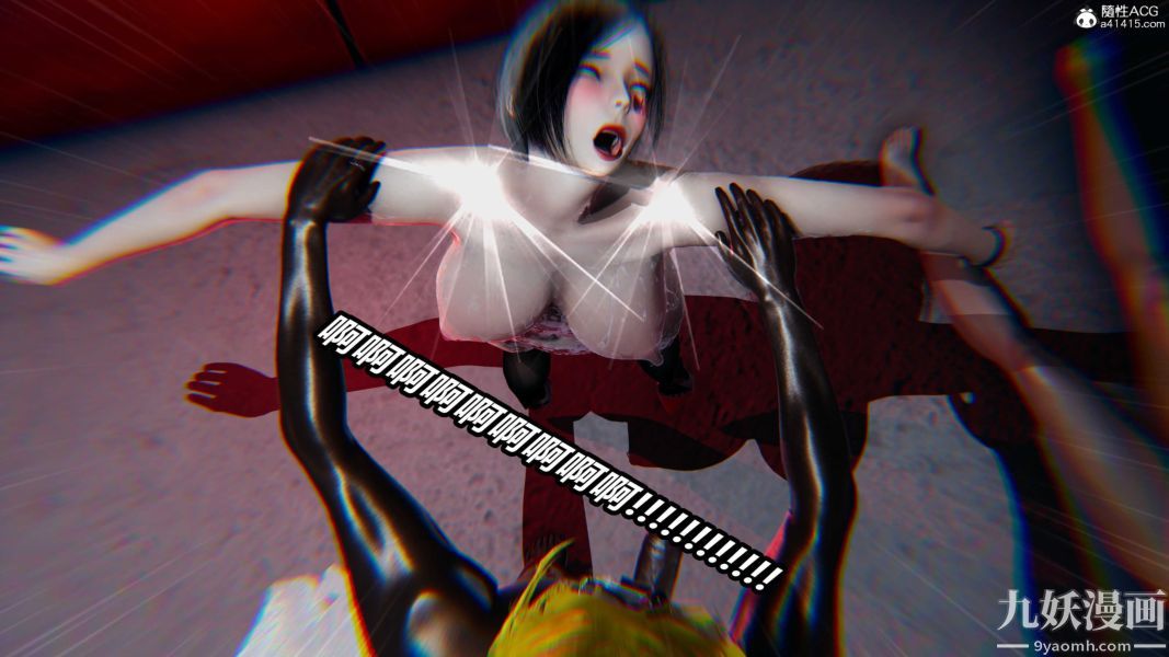 [3D]逆轉第二季[完整版]第22章【第04话】