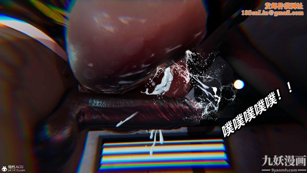 [3D]逆轉第二季[完整版]第22章【第06话】