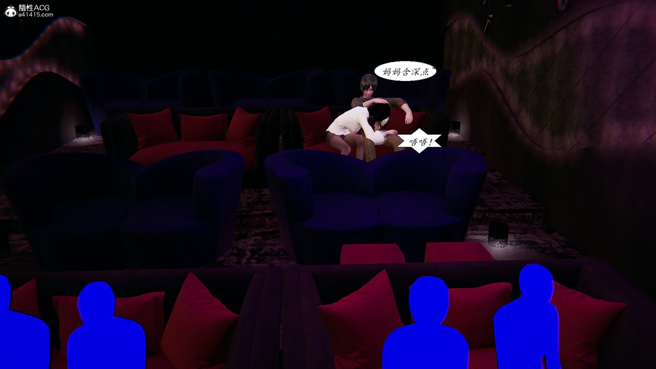 [3D]膽小柔弱的媽媽韓菲柔第04話