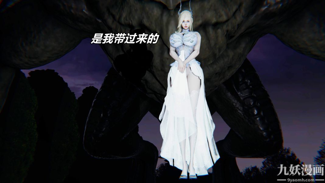 [3D]逆轉第二季[完整版]番外03平行宇宙