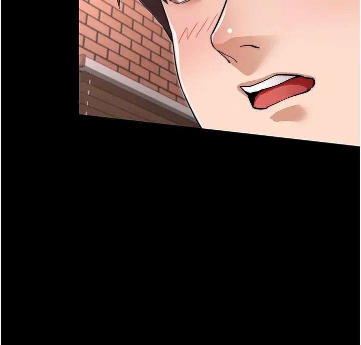 教师体罚第57话-连一滴都不要浪费