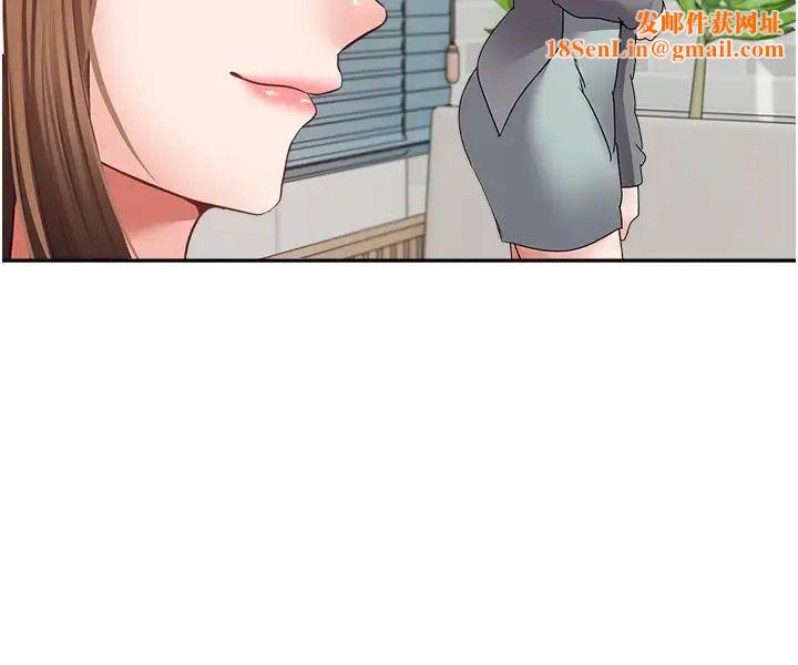 慾望成真App第57话-新的攻略对象登场