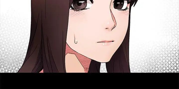 衝突第17话-摧毁殆尽