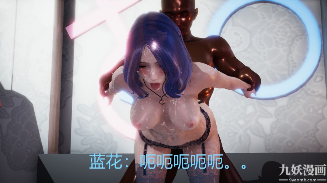 [3D]逆轉第一季[完整版]第02章【第04话】