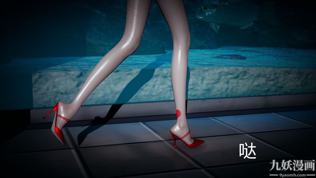 [3D]逆轉第一季[完整版]第03章【第04话】