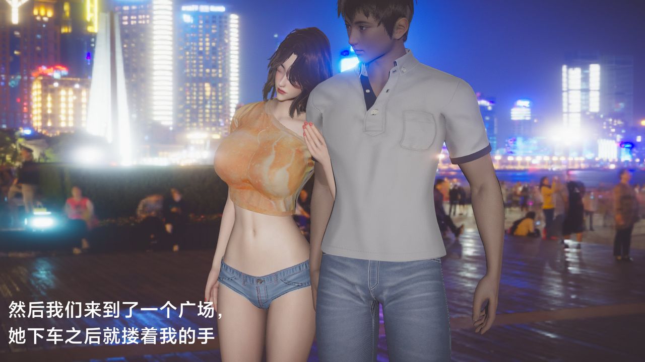 [3D]一个爱情故事01-07[完]+求婚之日01-02[完]+番外篇正篇-第03话