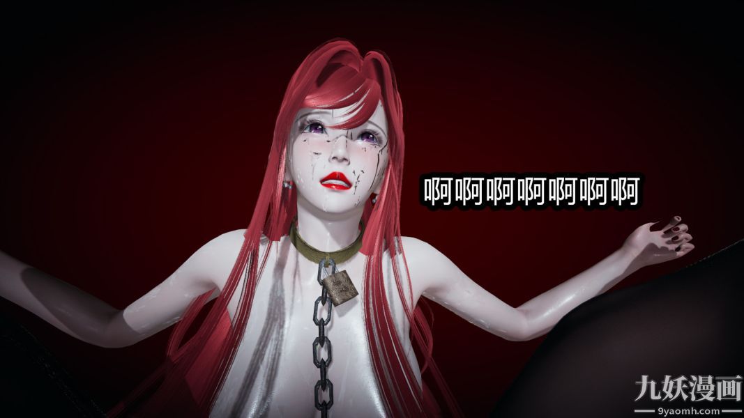 [3D]逆轉第一季[完整版]第05章【第03话】