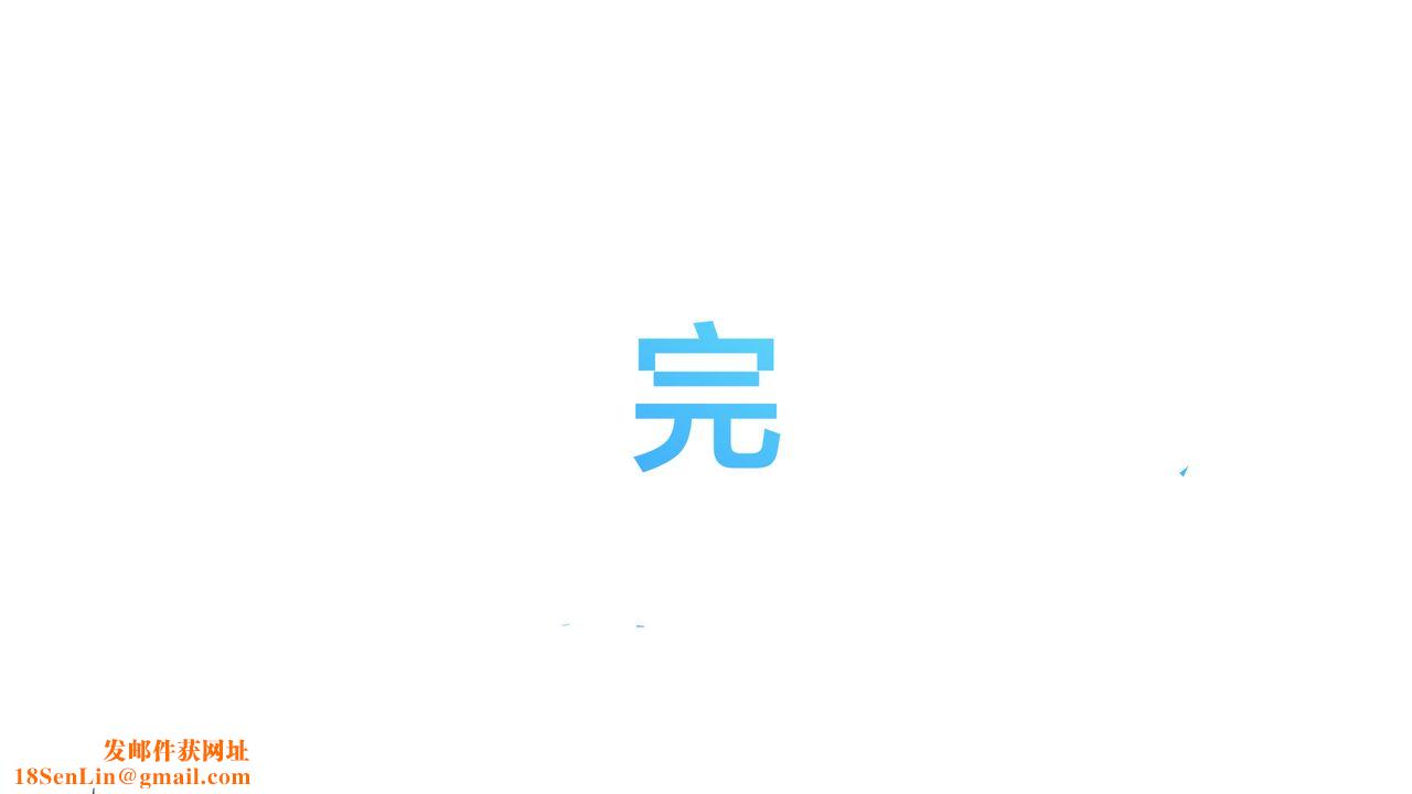 [3D]一个爱情故事01-07[完]+求婚之日01-02[完]+番外篇正篇-第07话[完]