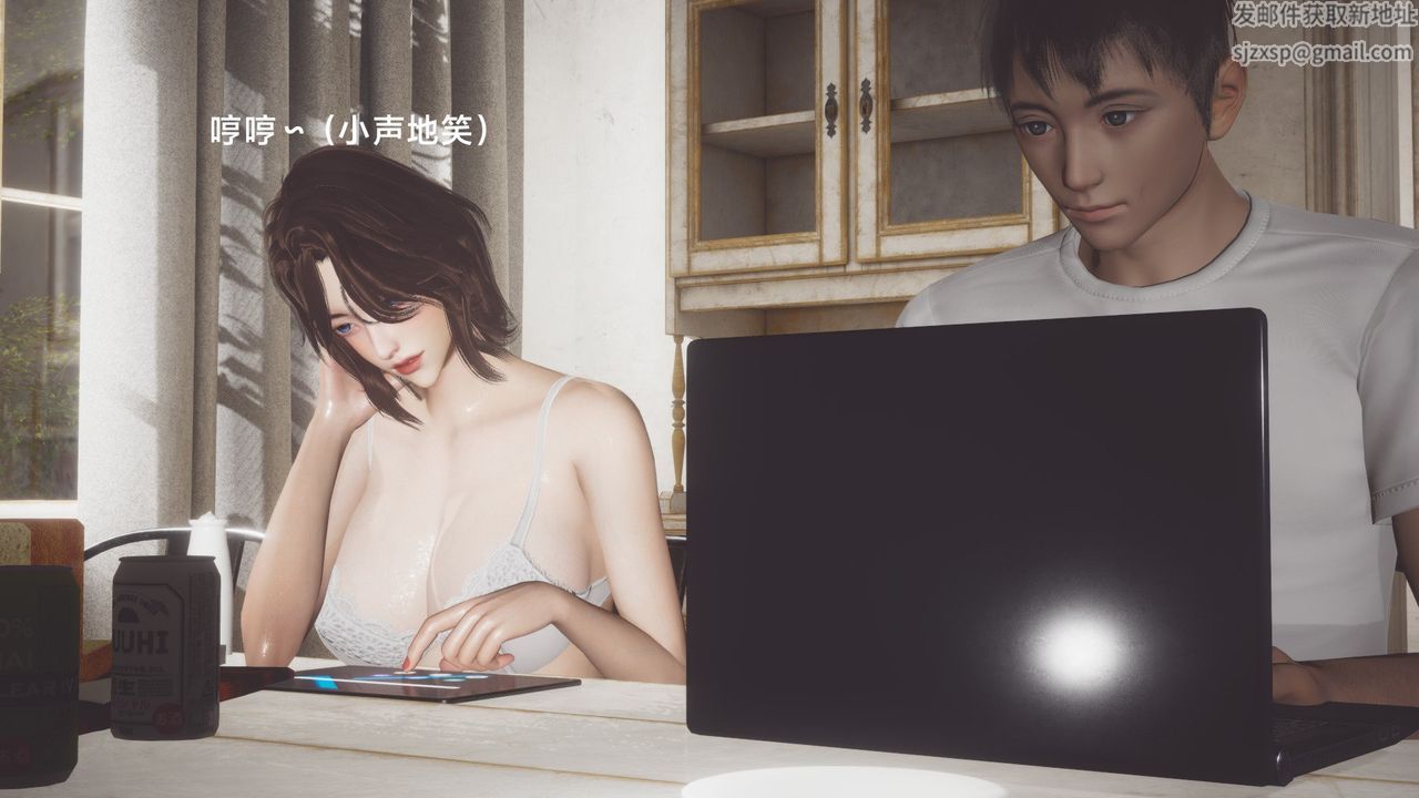 [3D]一個愛情故事01-07[完]+求婚之日01-02[完]+番外篇求婚之日03話