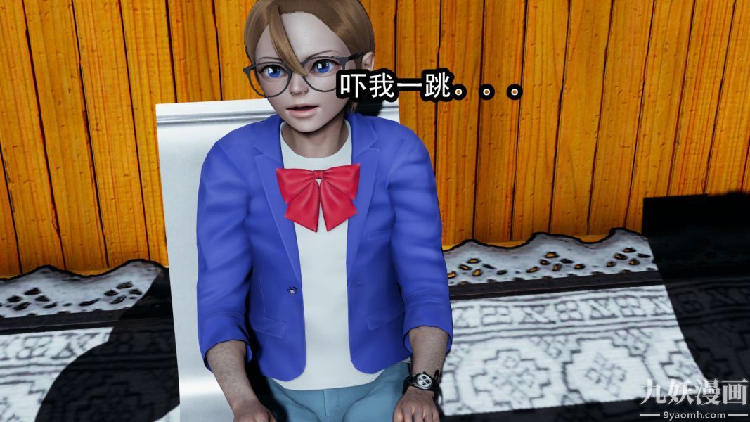 [3D]逆轉第一季[完整版]第11章【第01话】