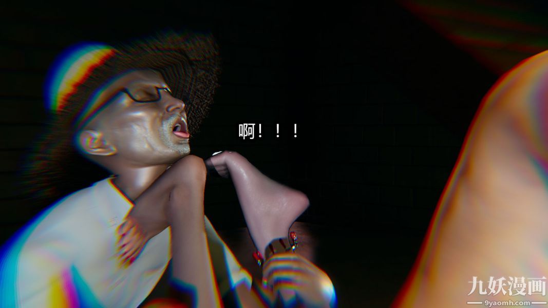 [3D]逆轉第一季[完整版]第14章【第01话】
